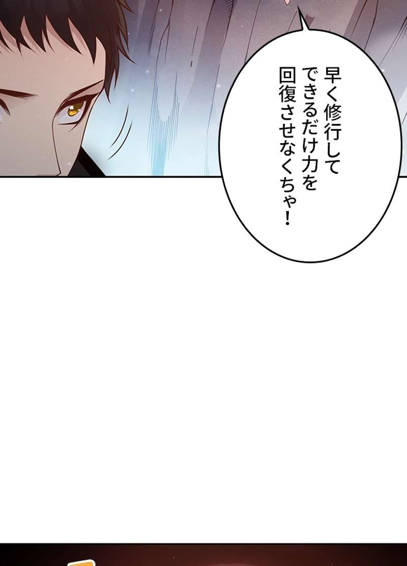 P65