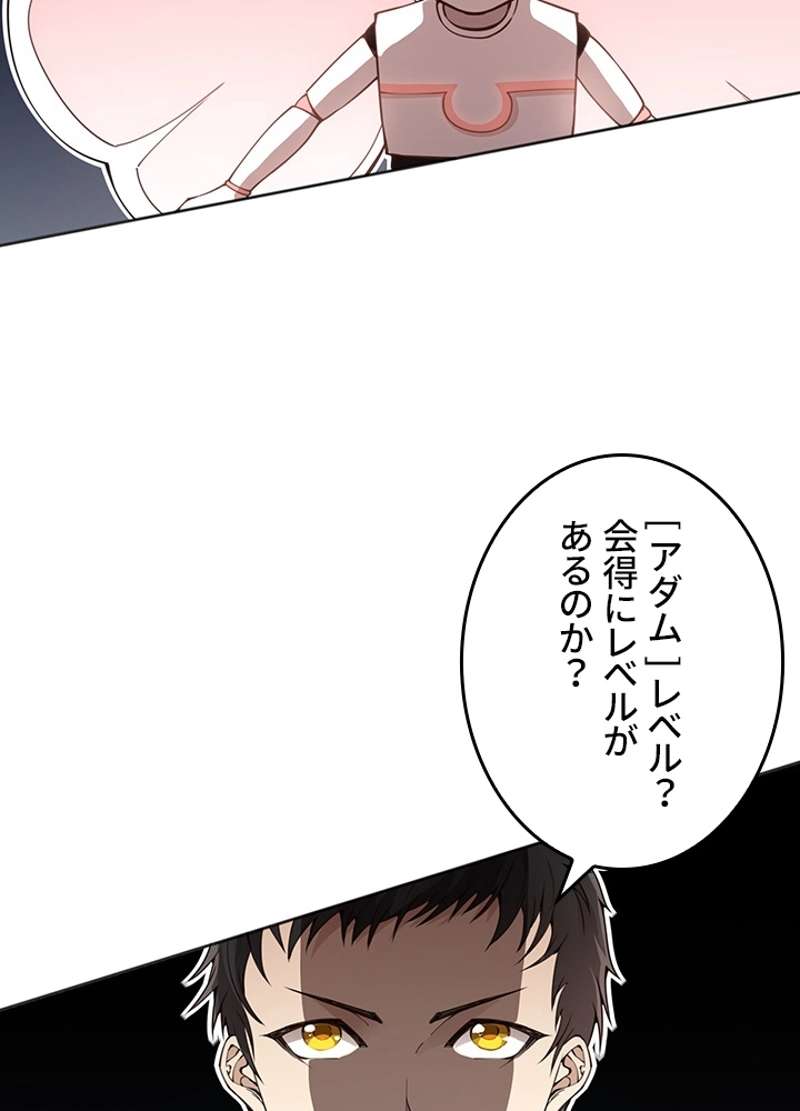 P68