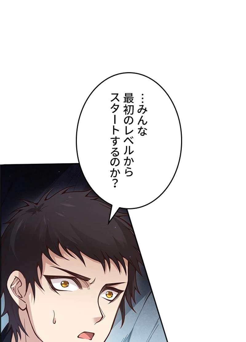 P72