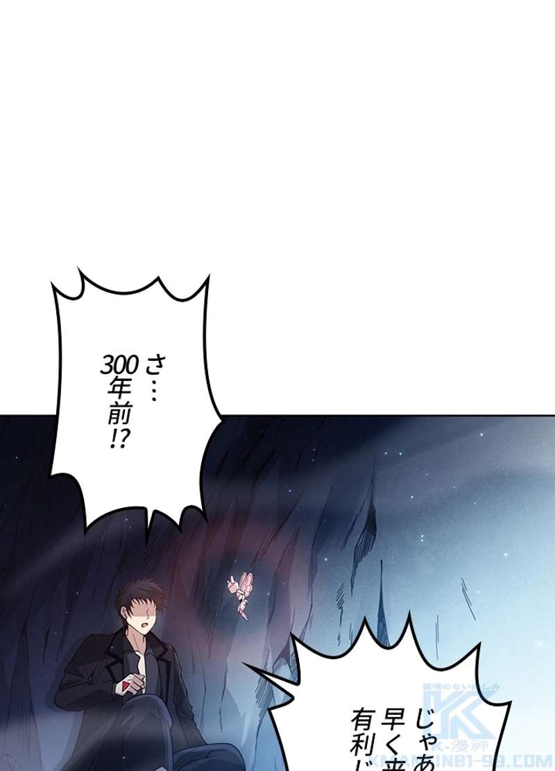 P76