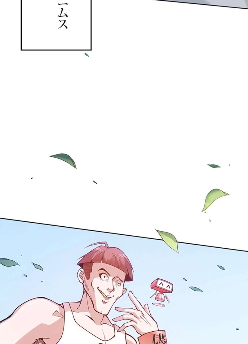 P86