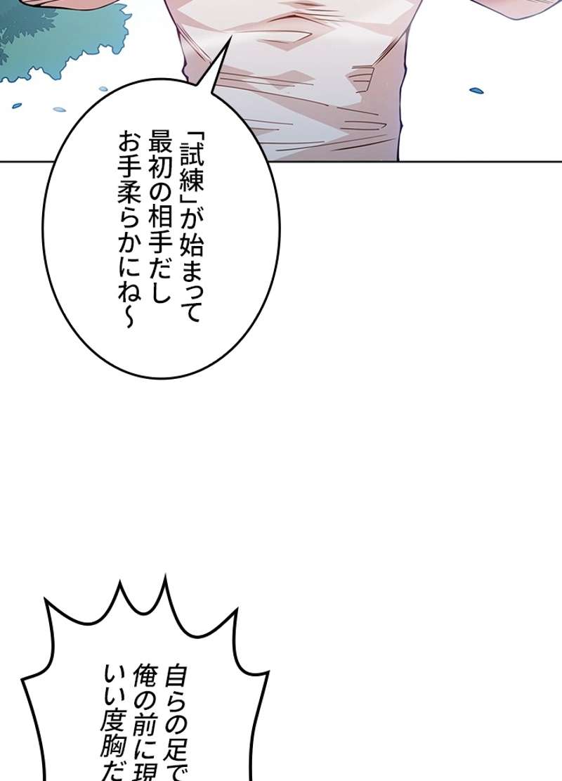 P89