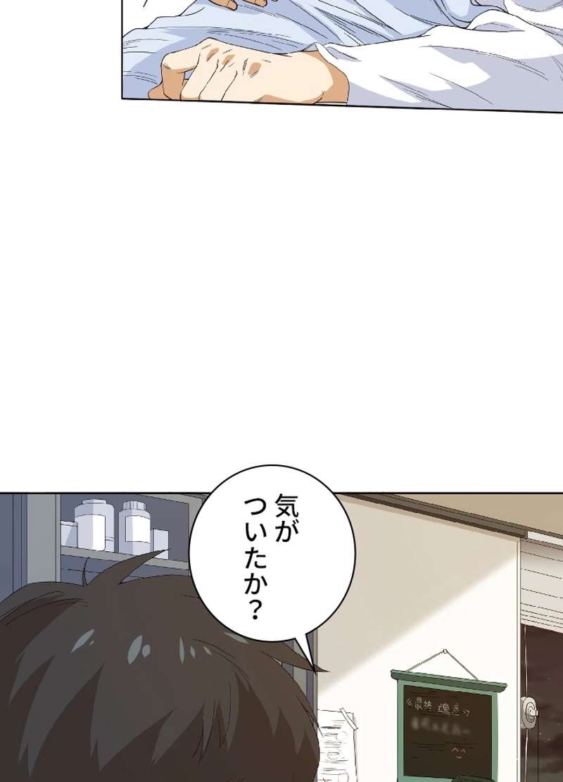 P64