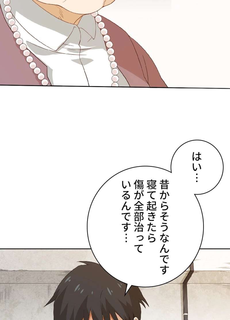 P69