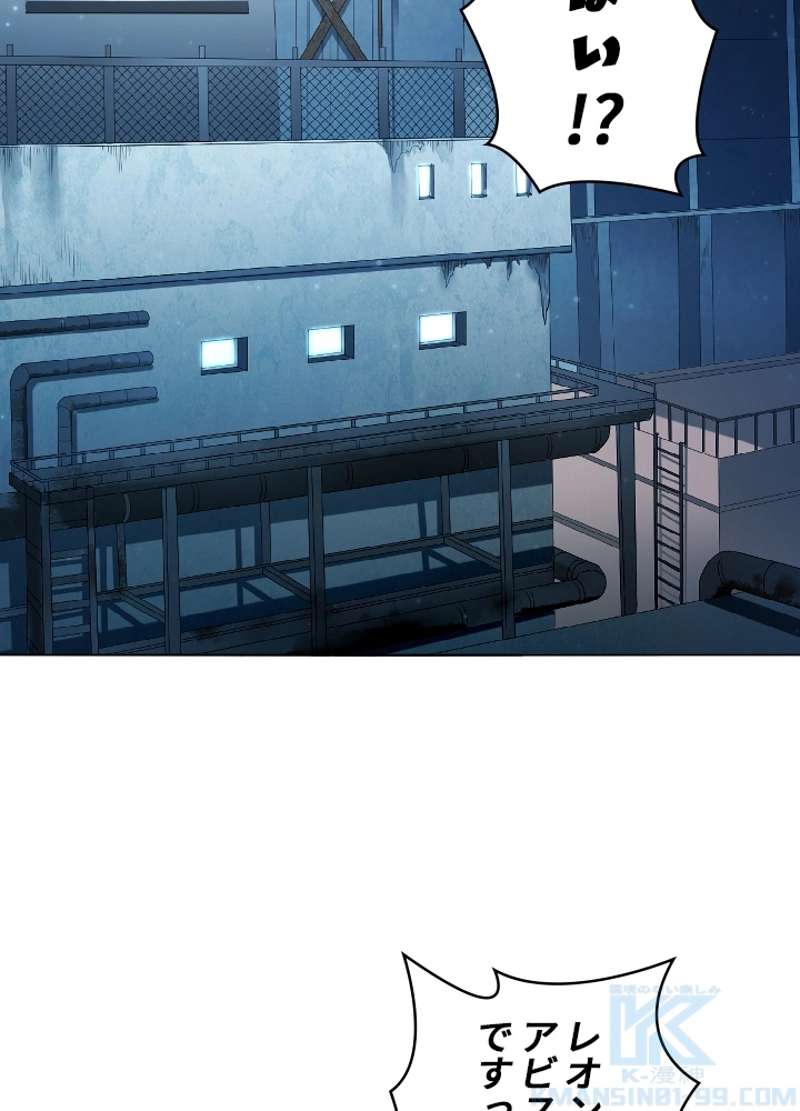 P77