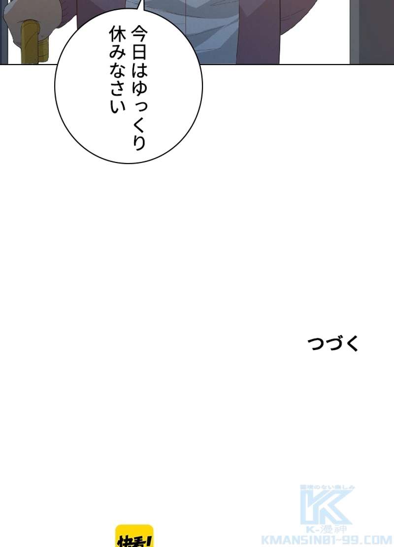 P89