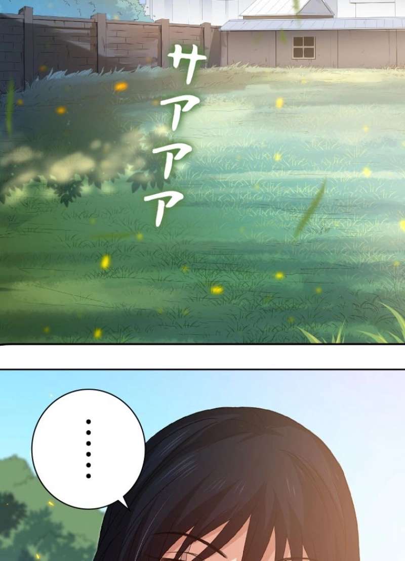 P68