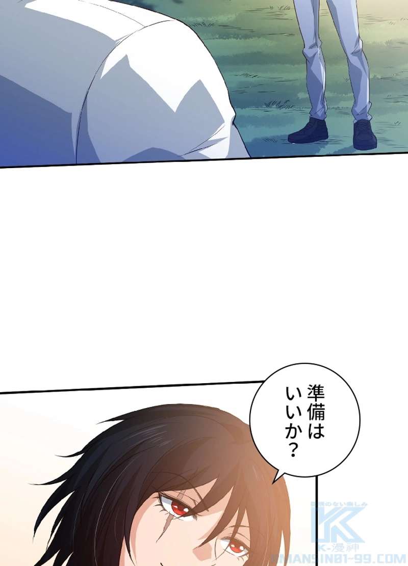 P73
