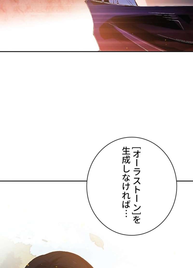 P78