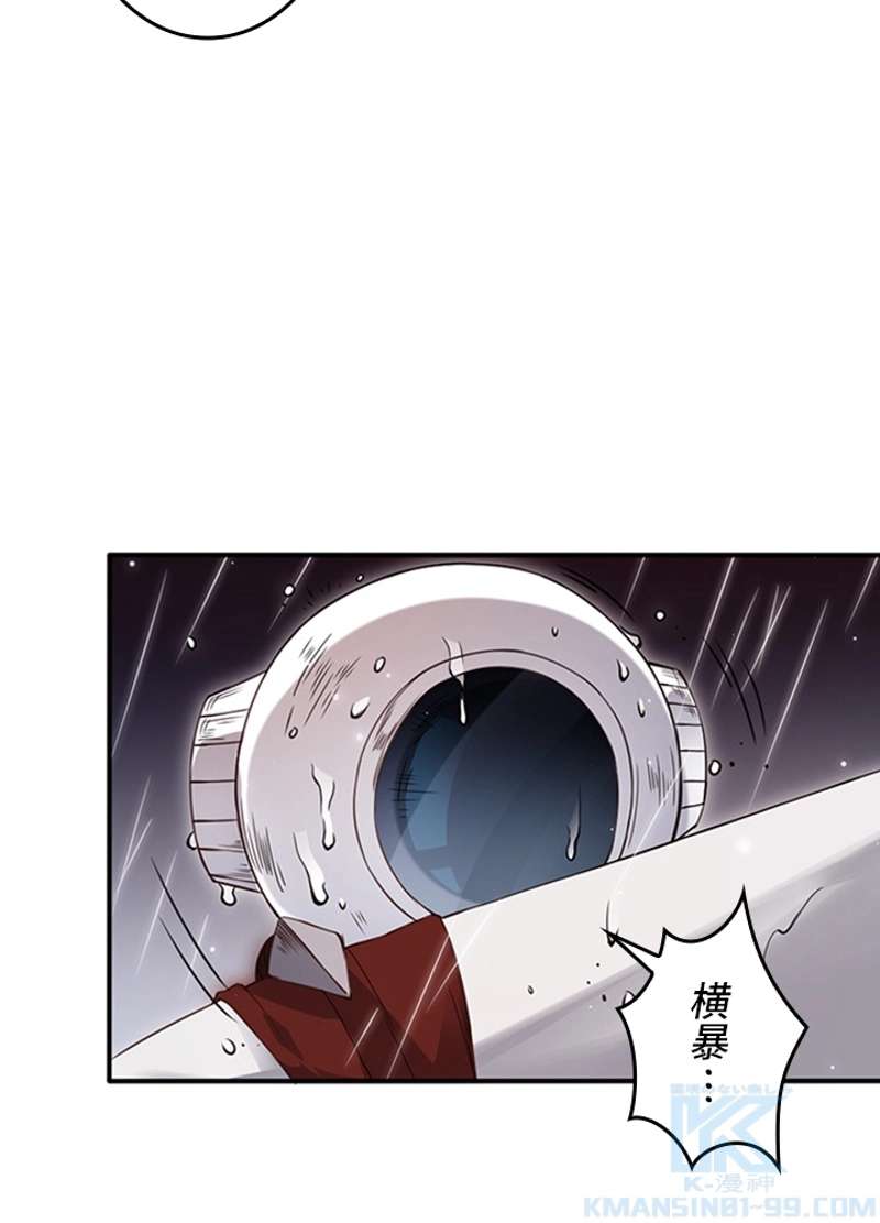 P43