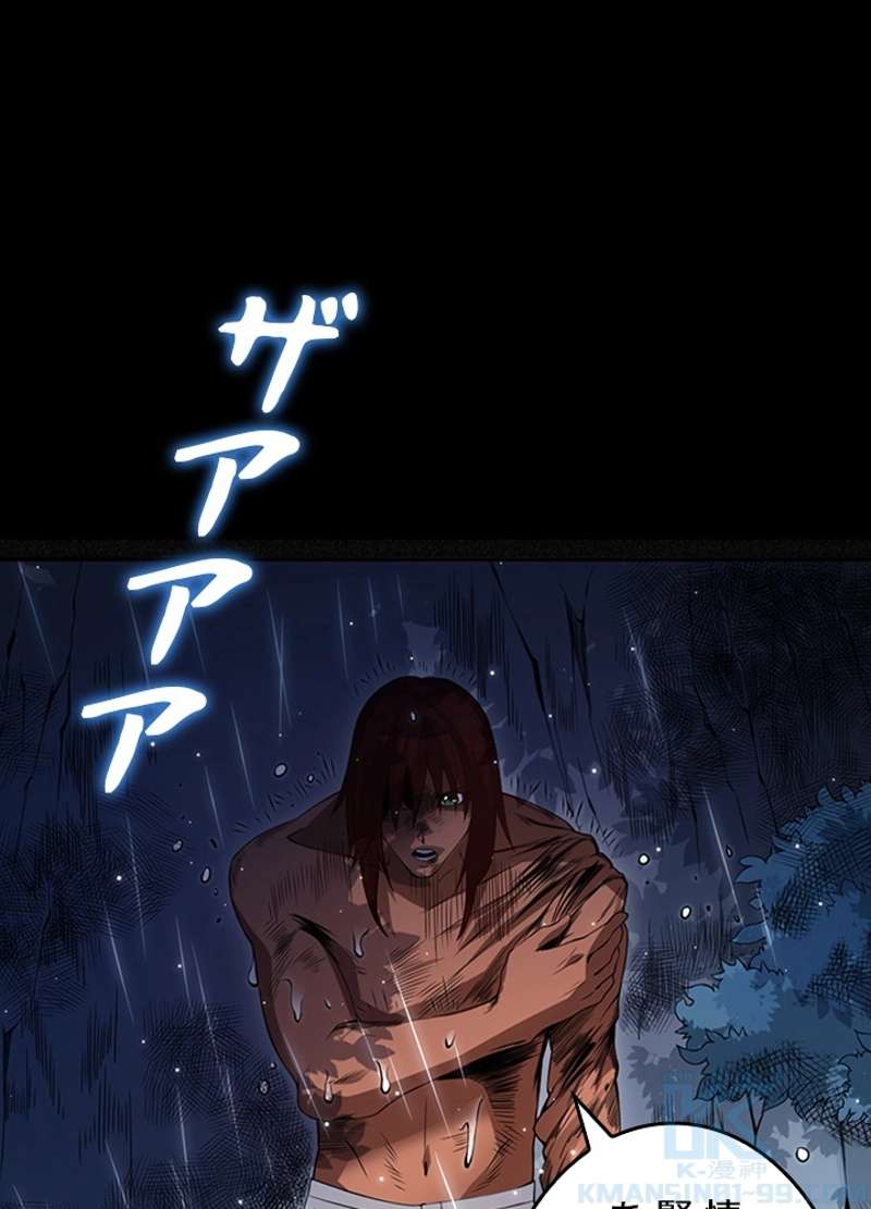 P55