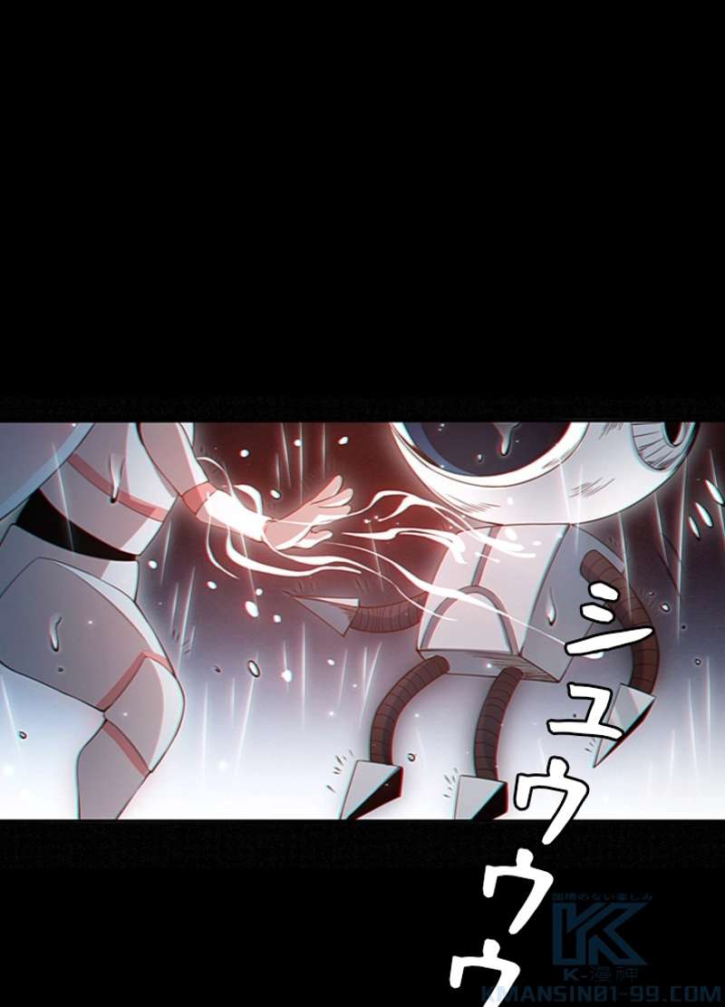 P58