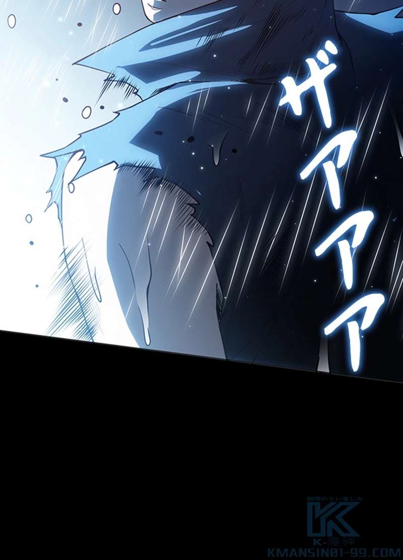 P64