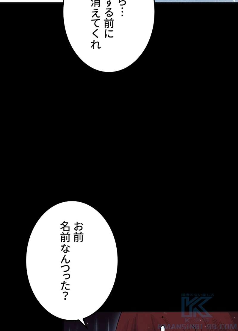 P67