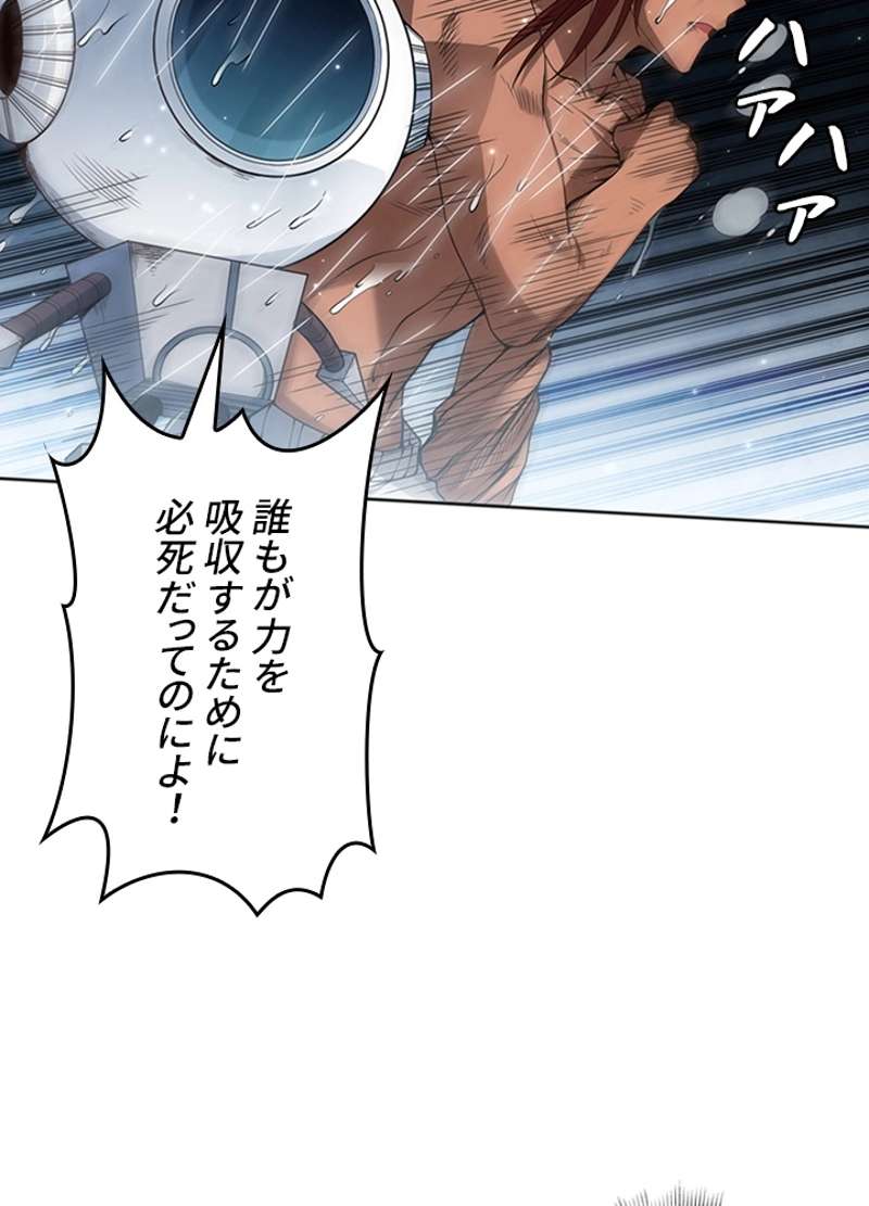 P71