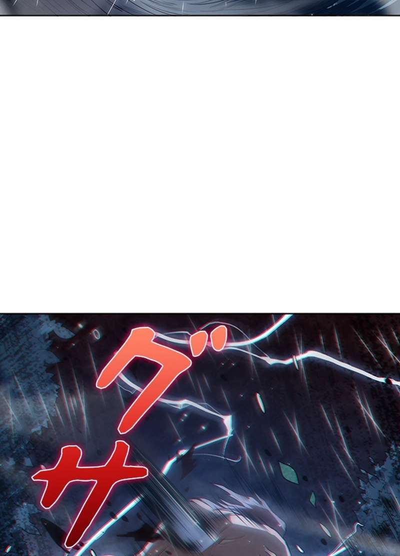 P77