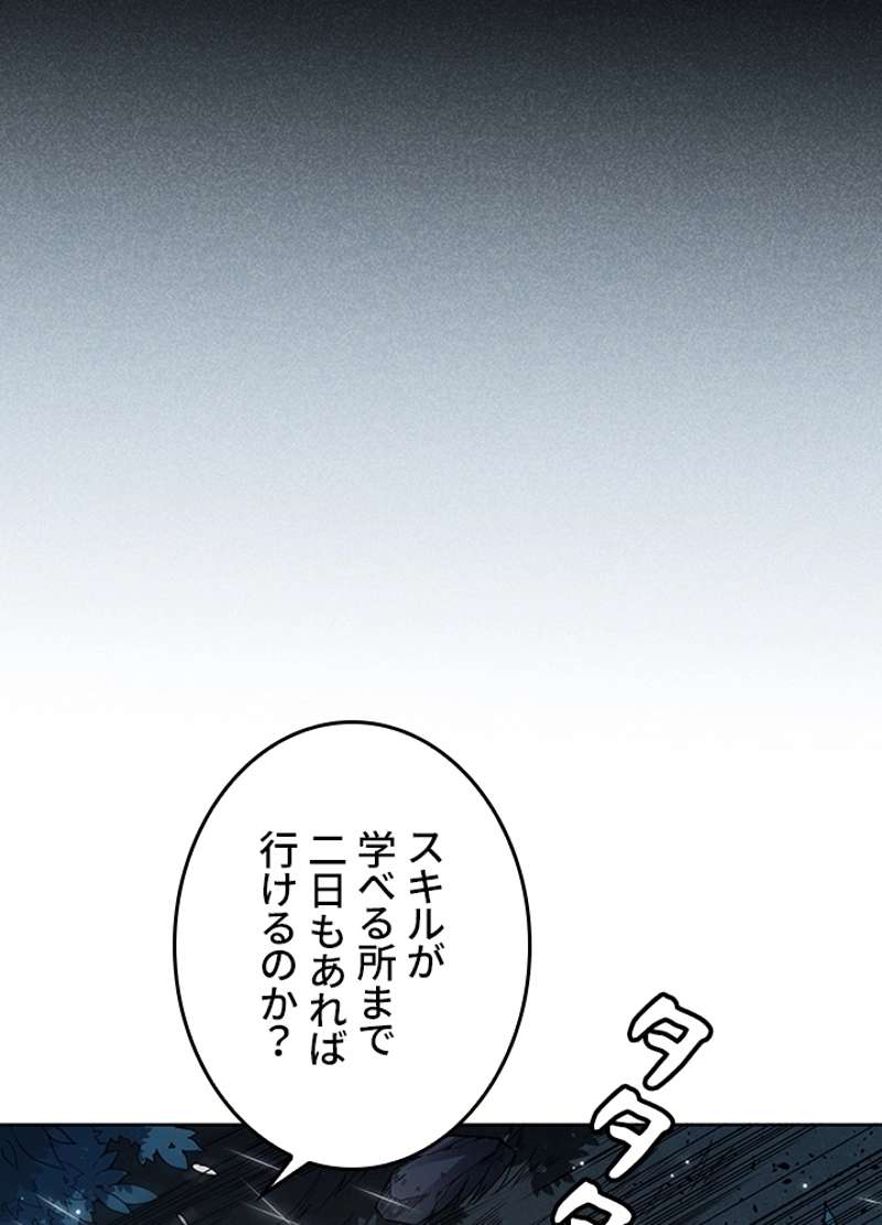 P81
