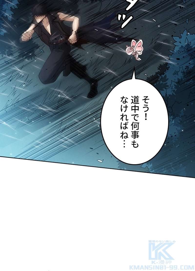 P82