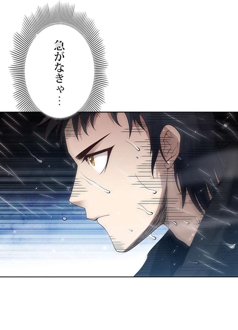 P83