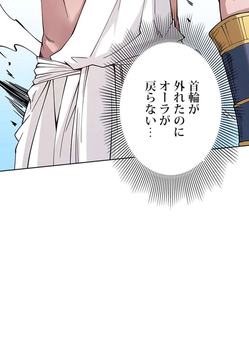 P41