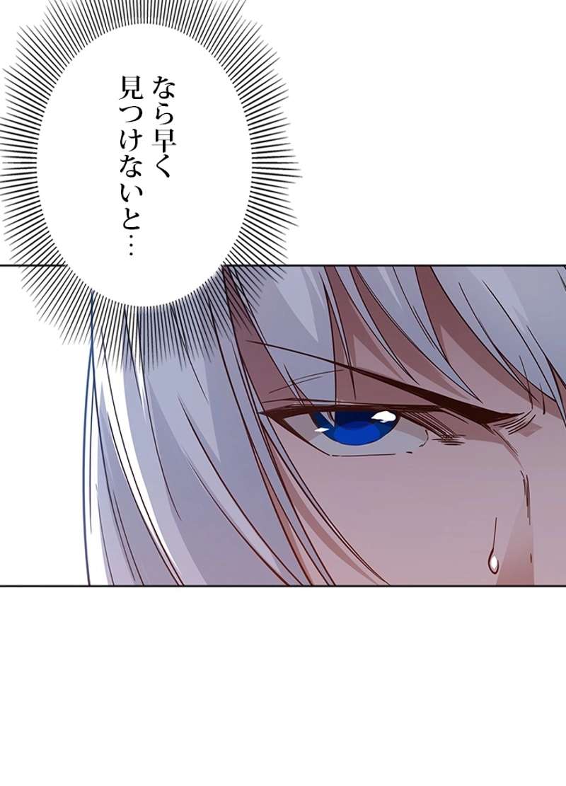 P44