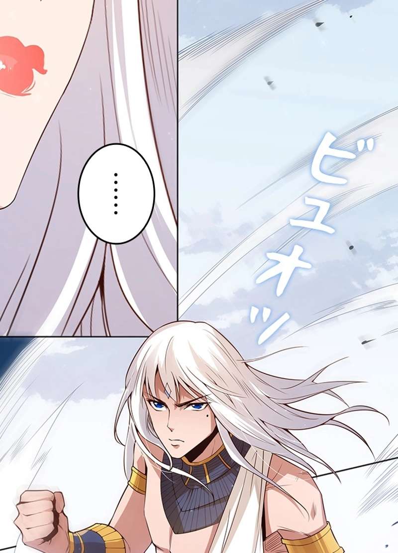 P48