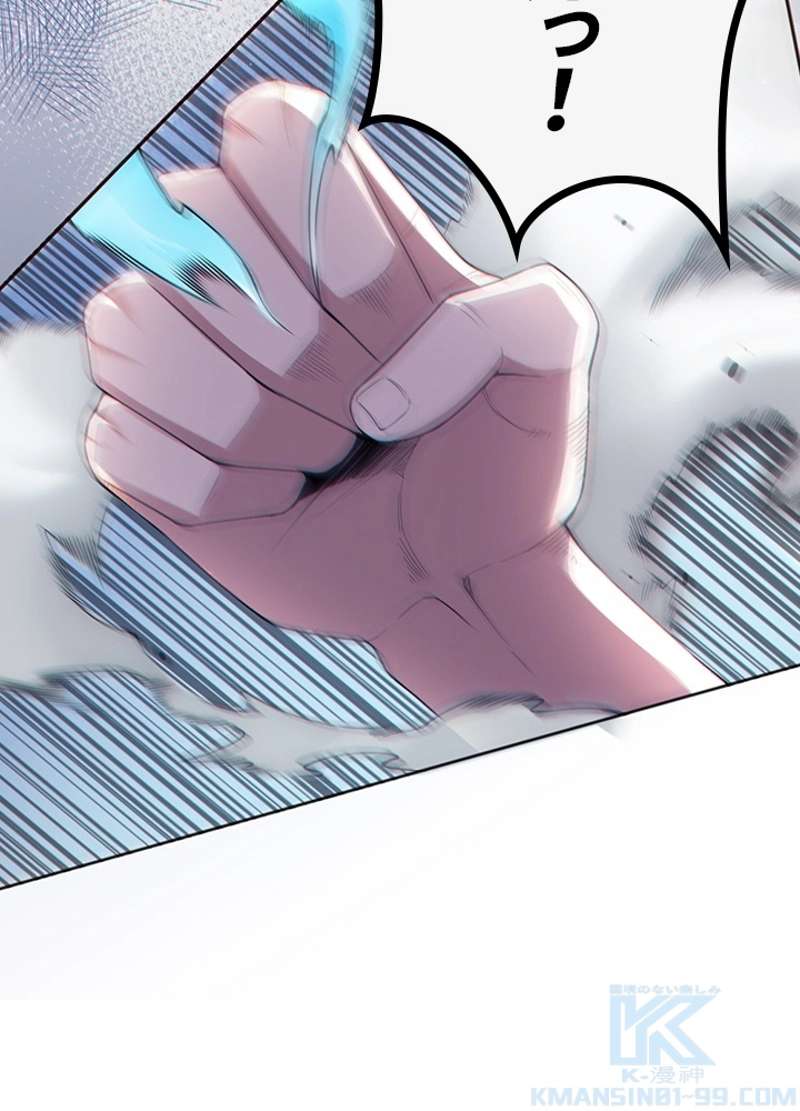 P58