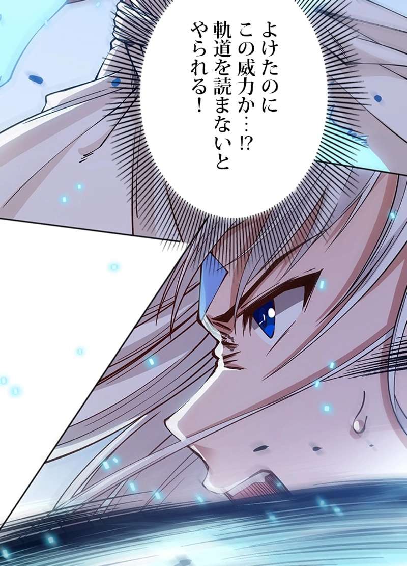 P63