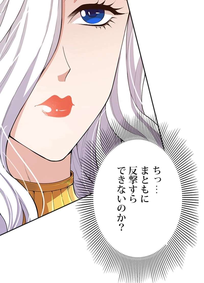 P71