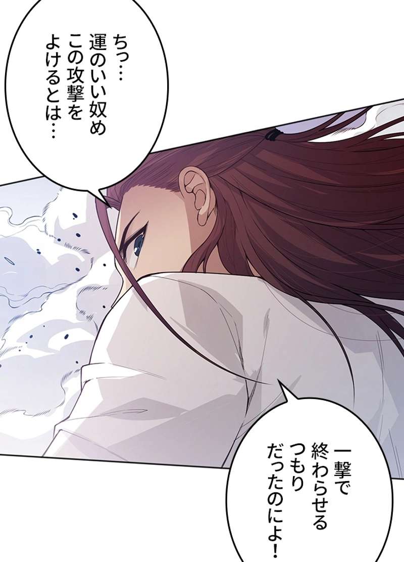 P78
