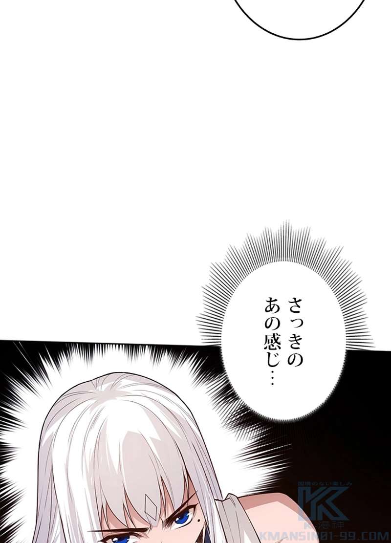 P79