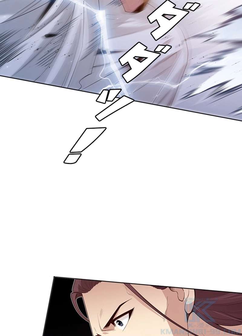 P88