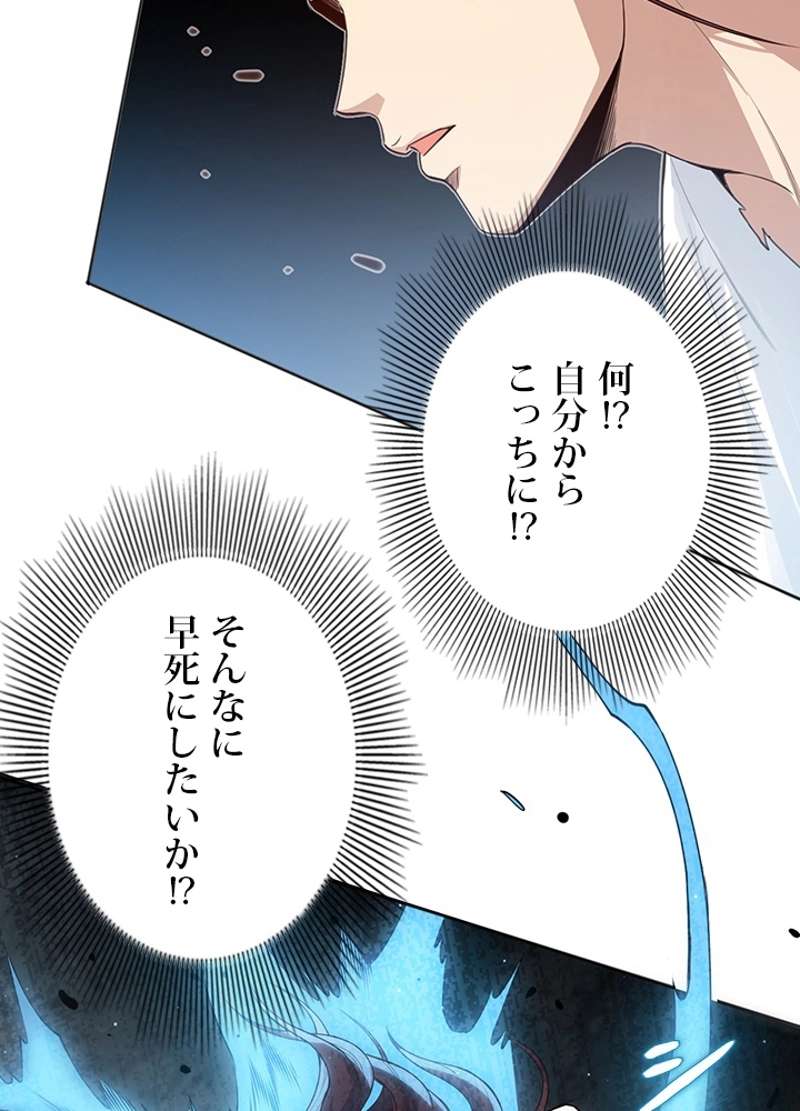P89
