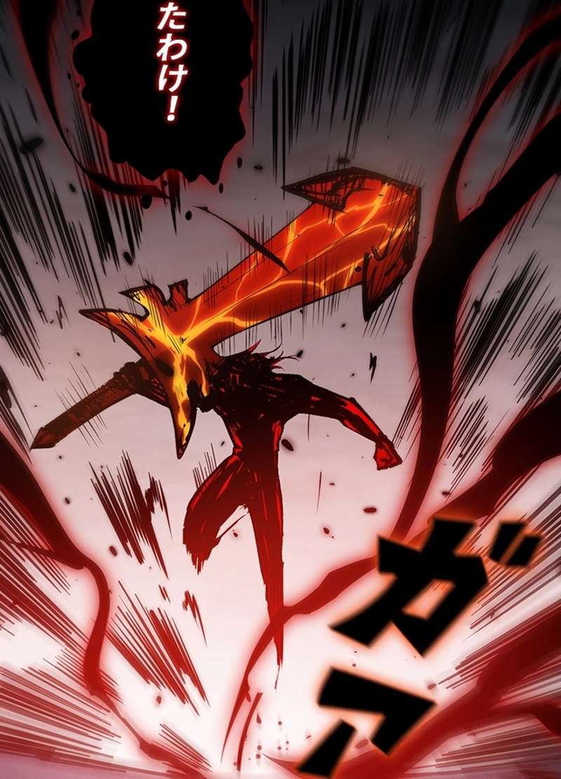 P42