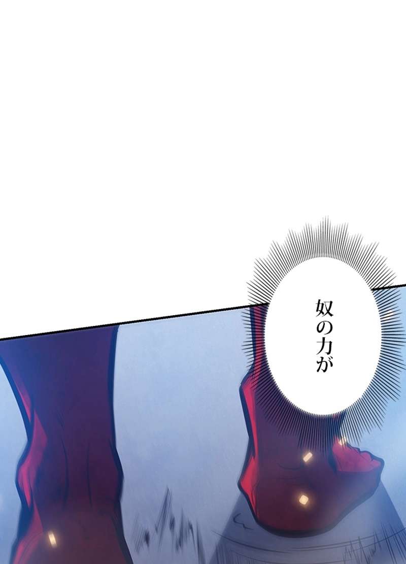 P56