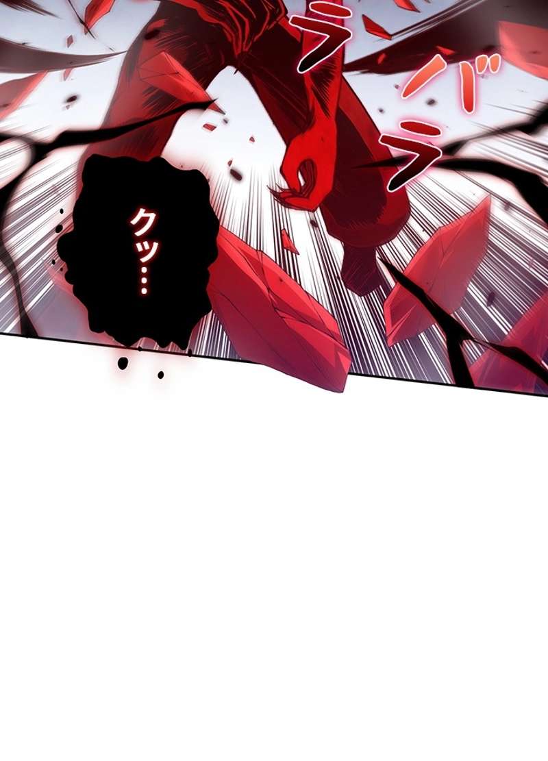 P74