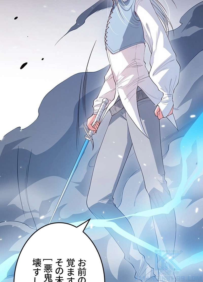P76