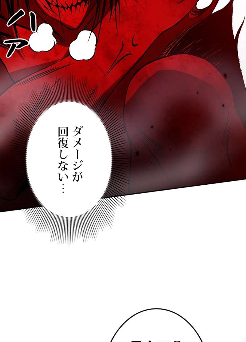 P78