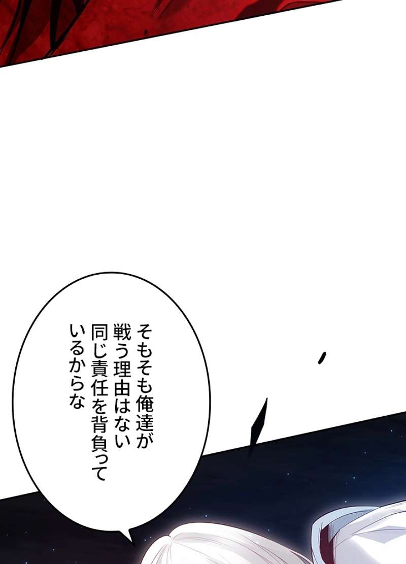 P81