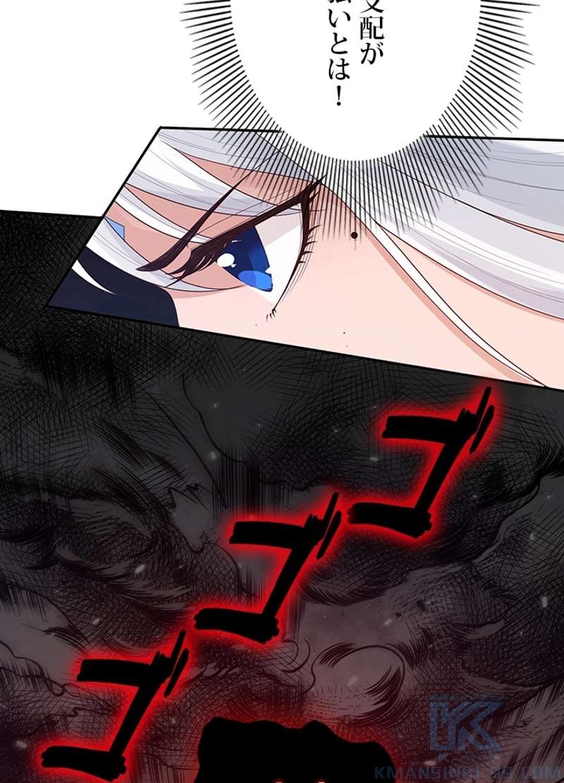P91
