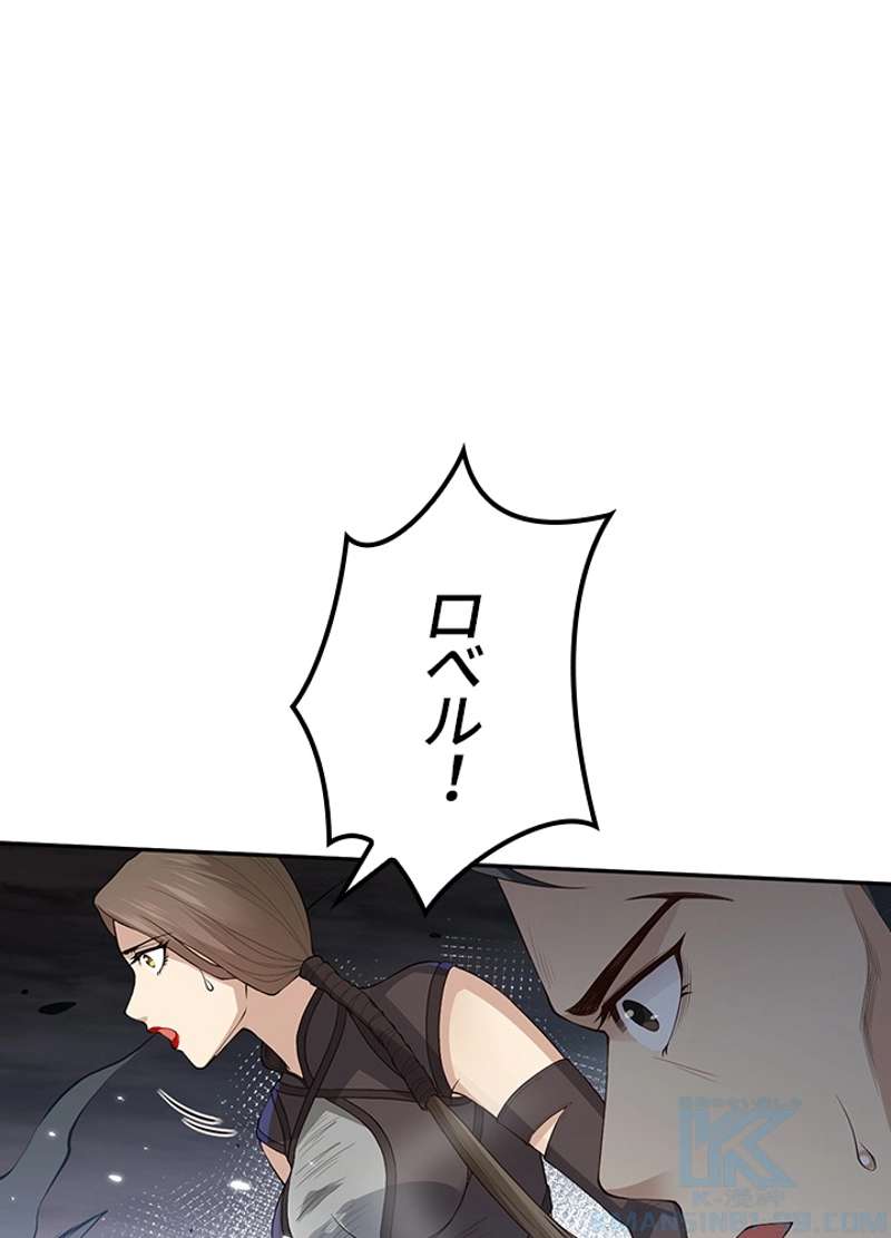 P94