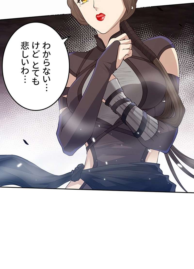 P96