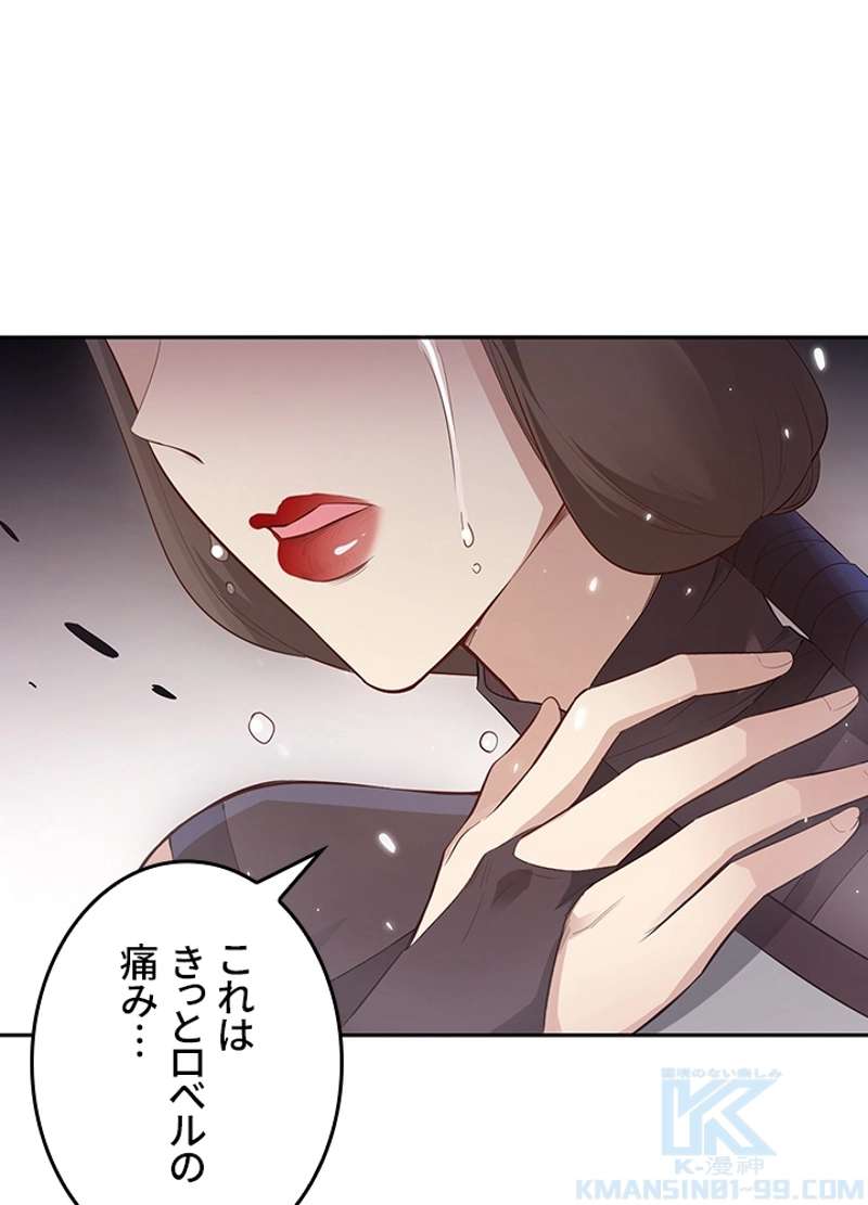 P97