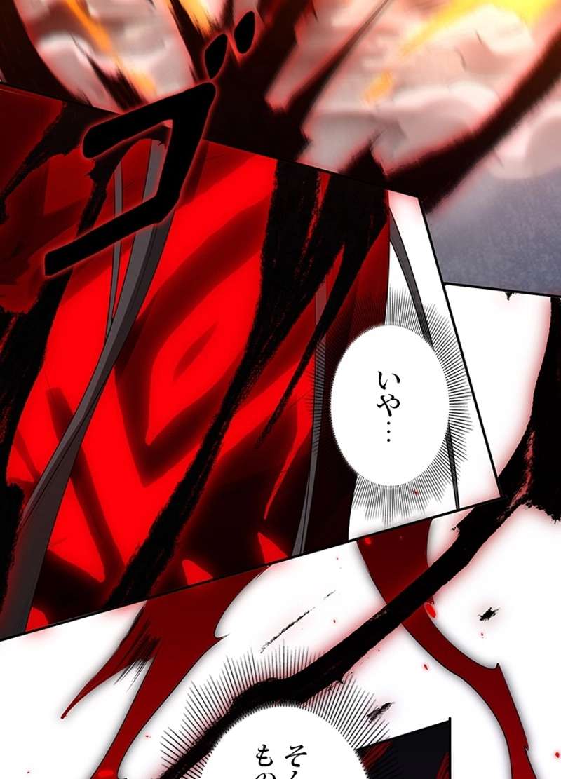 P43