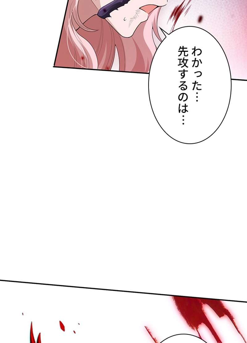 P49