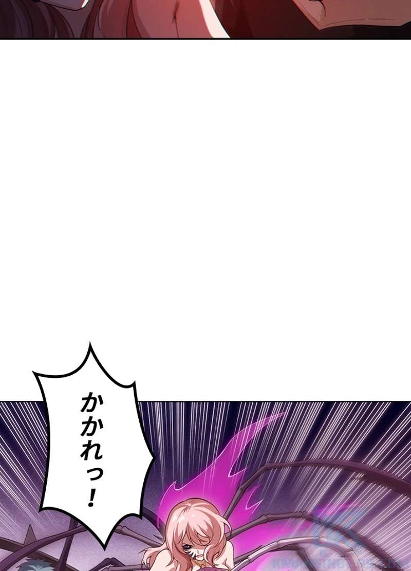 P53