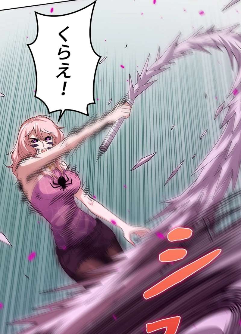 P55