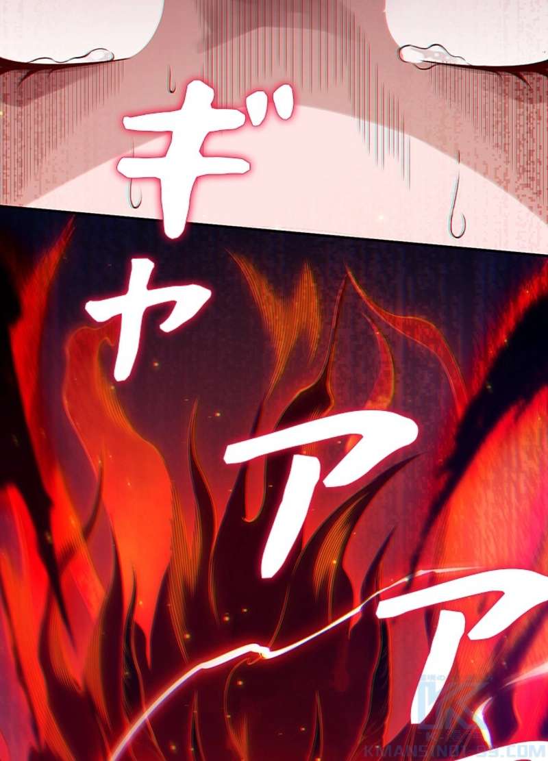 P74