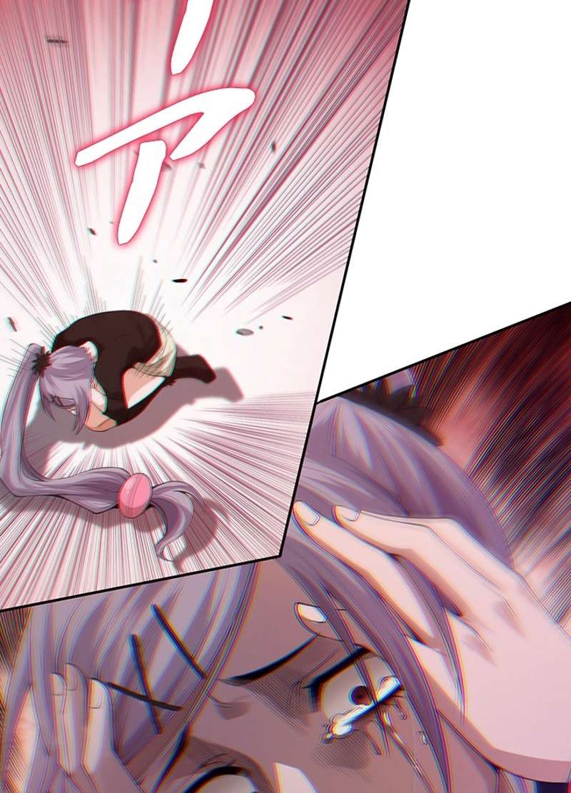 P79