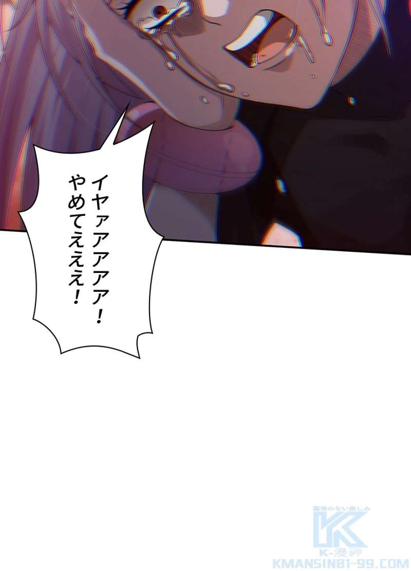 P80